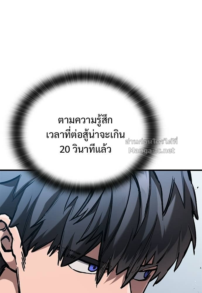 Doujin-Lc- อ่าน โดจิน มังฮวา เกาหลี ญี่ปุ่น จีน แปลไทย อัศวินวันเดียว ตอนที่ 1 2 3 4 5 6 7 8 9 10 11 12 13 14 ฟรี ไม่มีโฆษณา อ่าน โดจิน Manhwa เกาหลี ญี่ปุ่น จีน เรามีครบ คัดมาให้เน้นๆ โดจิน 18+ รับประกันความฟินโดย Doujin Lc