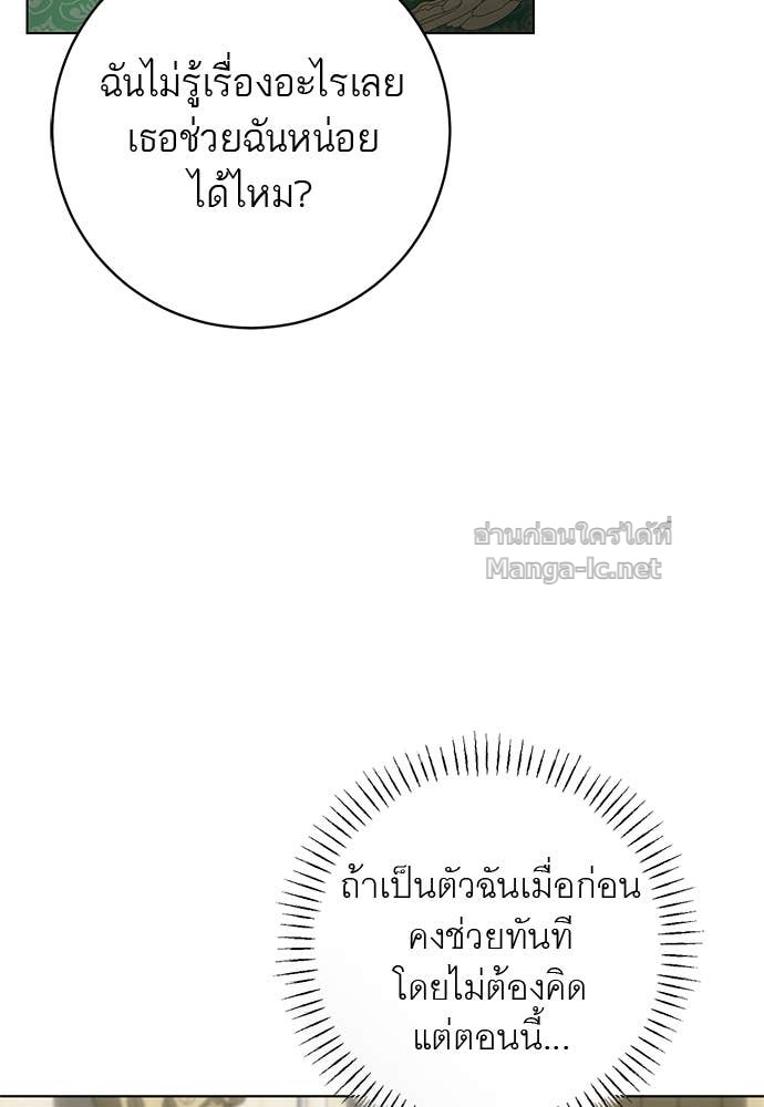 Doujin-Lc- อ่าน โดจิน มังฮวา เกาหลี ญี่ปุ่น จีน แปลไทย อยากได้ ก็เอาไป ตอนที่ 1 2 3 4 5 6 7 8 9 10 11 12 13 14 ฟรี ไม่มีโฆษณา อ่าน โดจิน Manhwa เกาหลี ญี่ปุ่น จีน เรามีครบ คัดมาให้เน้นๆ โดจิน 18+ รับประกันความฟินโดย Doujin Lc