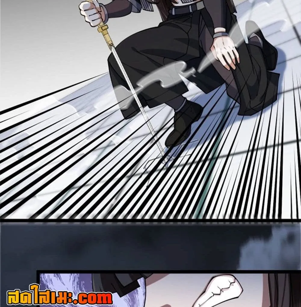 Manga-lc-com อ่านมังงะ อ่านการ์ตูน ออนไลน์ ฟรี Heaven’s Devourer ตอนที่ 1 2 3 4 5 6 7 8 9 10 11 12 13 14 ฟรี ไม่มีโฆษณา Manga-lc - อ่าน มังงะ อ่าน การ์ตูน ออนไลน์ อ่านมังงะ ฟรี