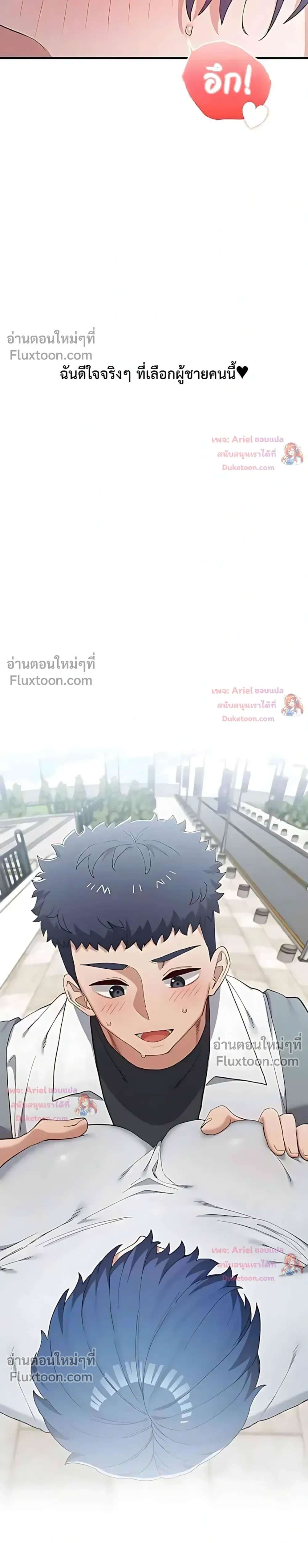 Doujin-Lc- อ่าน โดจิน มังฮวา เกาหลี ญี่ปุ่น จีน แปลไทย Where Did All the Men Go ผู้ชายขาดแคลนผมเลยต้องรับจบ ตอนที่ 1 2 3 4 5 6 7 8 9 10 11 12 13 14 ฟรี ไม่มีโฆษณา อ่าน โดจิน Manhwa เกาหลี ญี่ปุ่น จีน เรามีครบ คัดมาให้เน้นๆ โดจิน 18+ รับประกันความฟินโดย  Doujin Lc