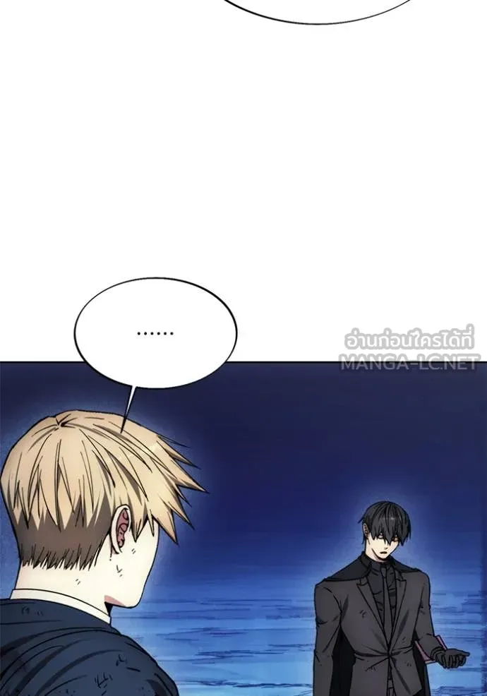 ศึกชิงบัลลังก์เทพเจ้ ตอนที่ 196 รูปที่ 49