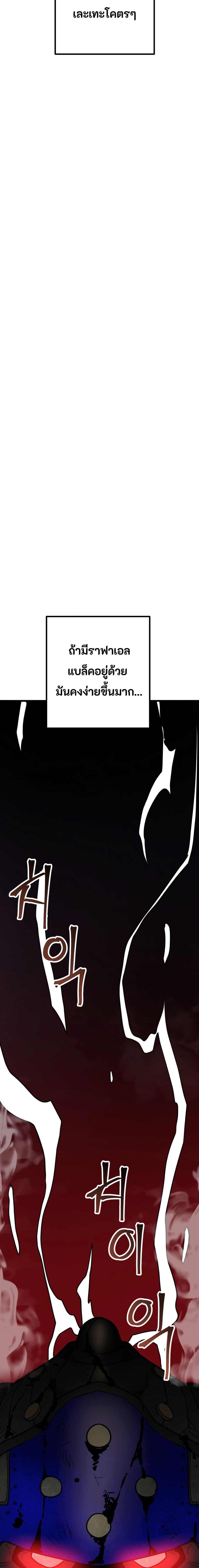 Manga-lc-com อ่านมังงะ อ่านการ์ตูน ออนไลน์ ฟรี Gigantic Rider in 1RM ตอนที่ 1 2 3 4 5 6 7 8 9 10 11 12 13 14 ฟรี ไม่มีโฆษณา Manga-lc - อ่าน มังงะ อ่าน การ์ตูน ออนไลน์ อ่านมังงะ ฟรี