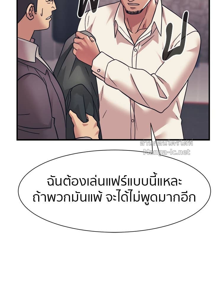 Doujin-Lc- อ่าน โดจิน มังฮวา เกาหลี ญี่ปุ่น จีน แปลไทย โคตรแกร่ง ตอนที่ 1 2 3 4 5 6 7 8 9 10 11 12 13 14 ฟรี ไม่มีโฆษณา อ่าน โดจิน Manhwa เกาหลี ญี่ปุ่น จีน เรามีครบ คัดมาให้เน้นๆ โดจิน 18+ รับประกันความฟินโดย Doujin Lc