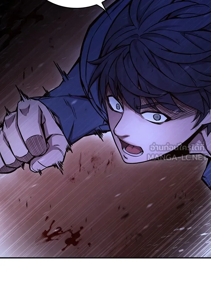 เยาวชนคนคุก ตอนที่ 20 รูปที่ 60