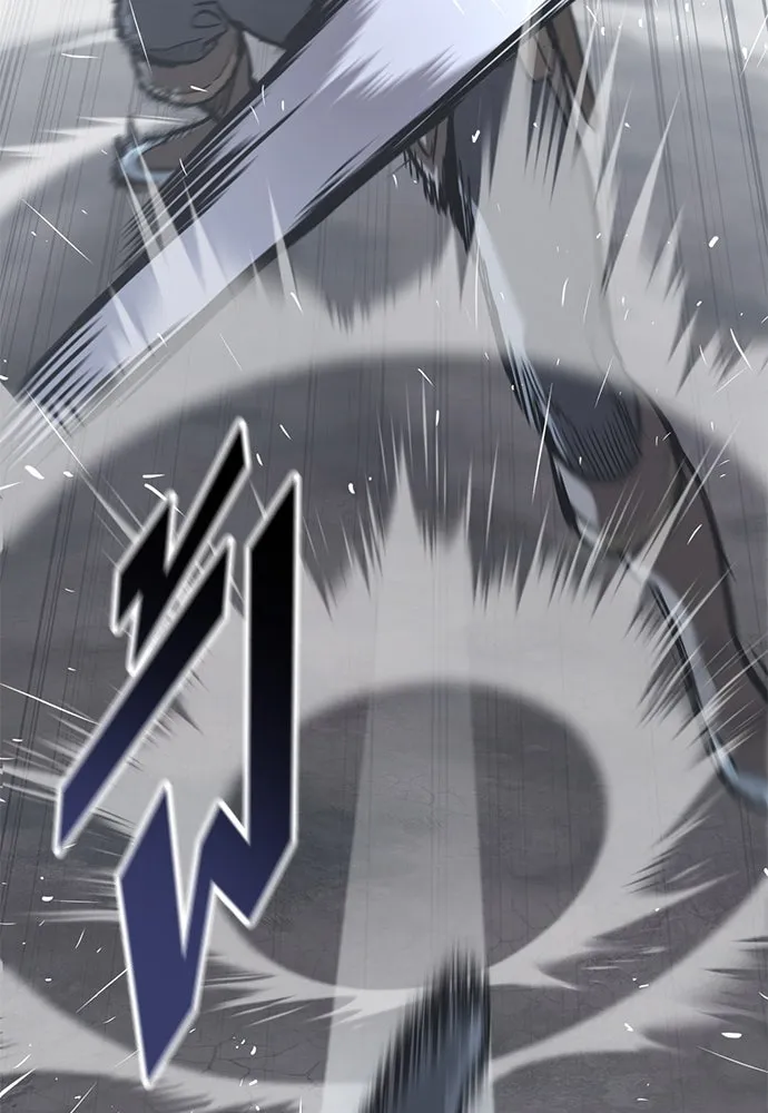 อัศวินวันเดียว ตอนที่ 22 รูปที่ 23