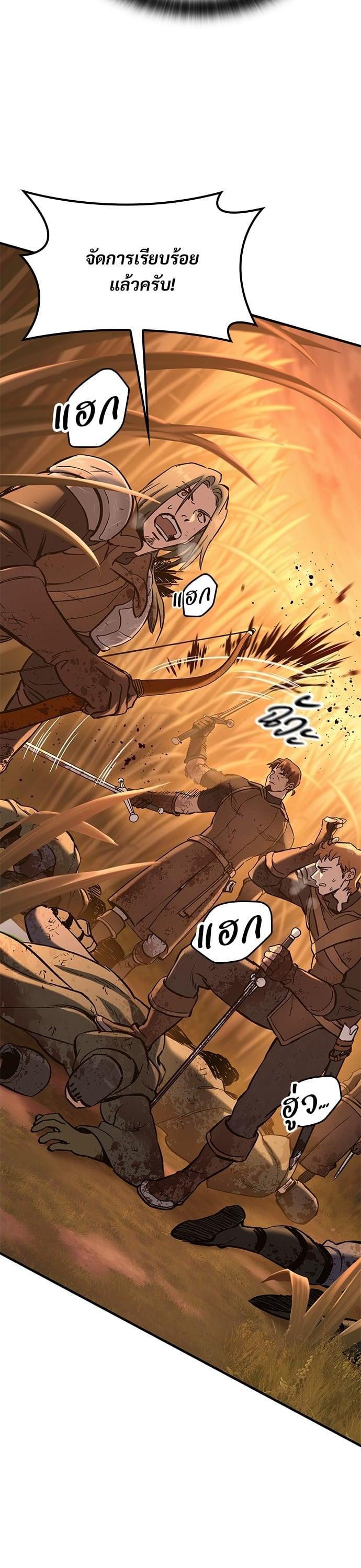 Manga-lc-com อ่านมังงะ อ่านการ์ตูน ออนไลน์ ฟรี Eternally Regressing Knight ตอนที่ 1 2 3 4 5 6 7 8 9 10 11 12 13 14 ฟรี ไม่มีโฆษณา Manga-lc - อ่าน มังงะ อ่าน การ์ตูน ออนไลน์ อ่านมังงะ ฟรี