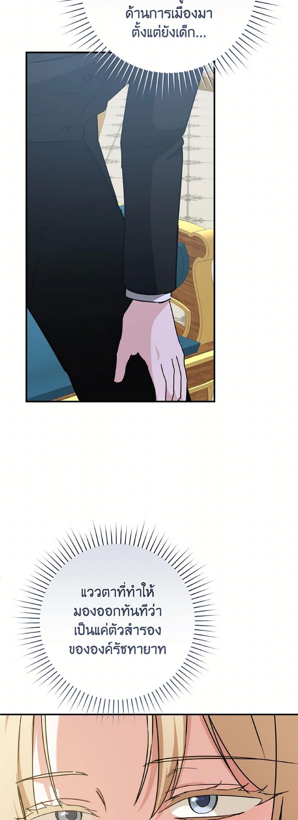 Manga-lc-com อ่านมังงะ อ่านการ์ตูน ออนไลน์ ฟรี A Dream Escape ตอนที่ 1 2 3 4 5 6 7 8 9 10 11 12 13 14 ฟรี ไม่มีโฆษณา Manga-lc - อ่าน มังงะ อ่าน การ์ตูน ออนไลน์ อ่านมังงะ ฟรี