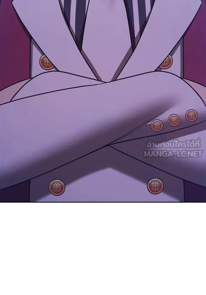 +99 ท่อนไม้ ตอนที่ 76 รูปที่ 32