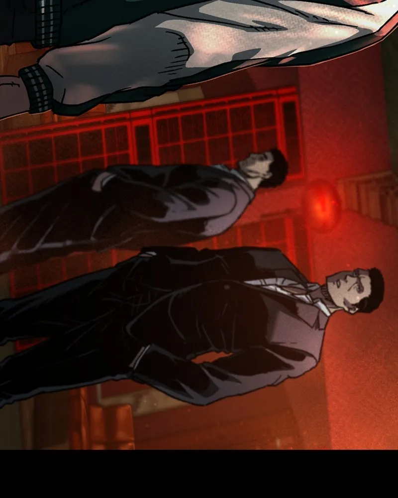 เกาลูน  ซาโรกา ตอนที่ 4 รูปที่ 154