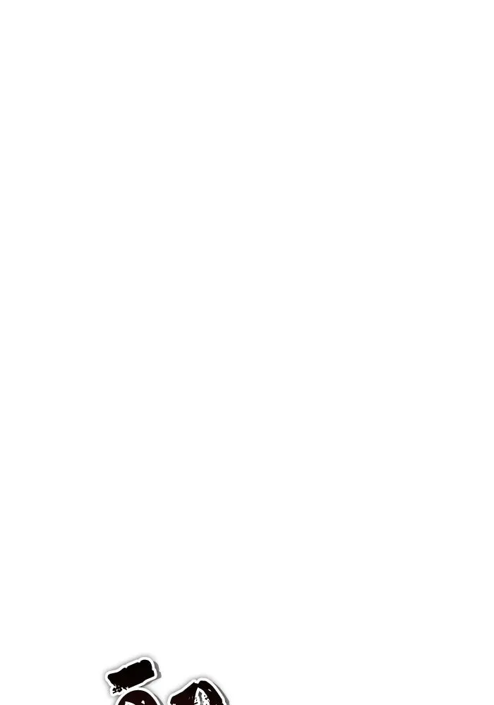 การแข่งขันของผู้เกิดใหม่ ตอนที่ 112 รูปที่ 142
