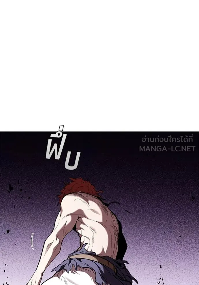 เกิดใหม่ในร่างดยุก ตอนที่ 128 รูปที่ 74