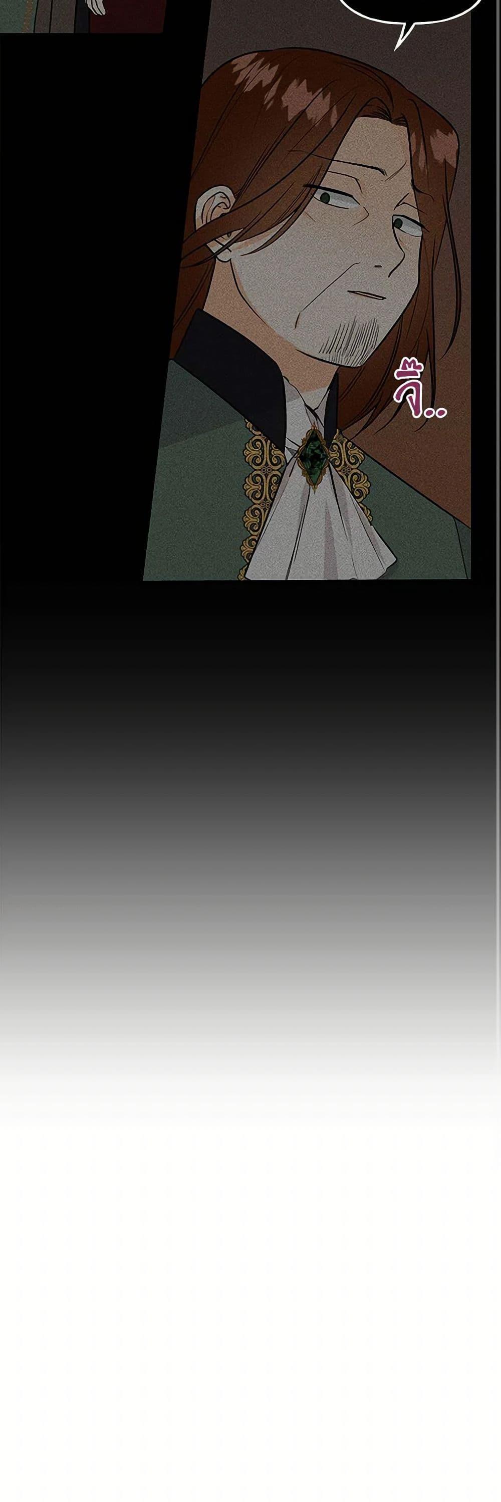 Manga-lc-com อ่านมังงะ อ่านการ์ตูน ออนไลน์ ฟรี Daughter of the Archmage ตอนที่ 1 2 3 4 5 6 7 8 9 10 11 12 13 14 ฟรี ไม่มีโฆษณา Manga-lc - อ่าน มังงะ อ่าน การ์ตูน ออนไลน์ อ่านมังงะ ฟรี