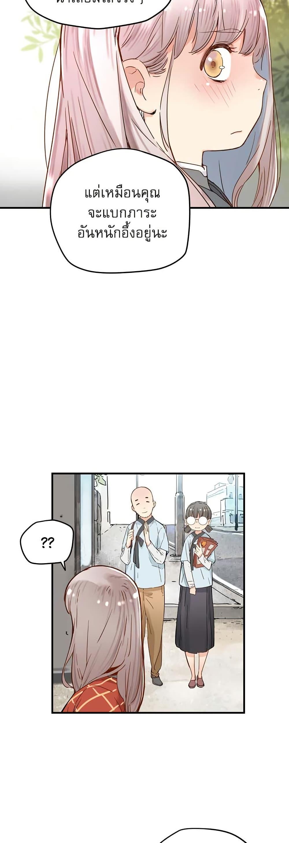 Manga-lc-com อ่านมังงะ อ่านการ์ตูน ออนไลน์ ฟรี The Tale of Samjang ตอนที่ 1 2 3 4 5 6 7 8 9 10 11 12 13 14 ฟรี ไม่มีโฆษณา Manga-lc - อ่าน มังงะ อ่าน การ์ตูน ออนไลน์ อ่านมังงะ ฟรี