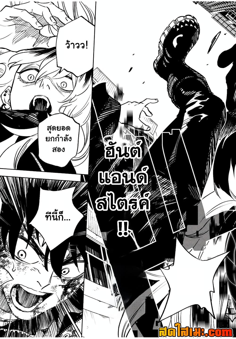Manga-lc-com อ่านมังงะ อ่านการ์ตูน ออนไลน์ ฟรี Prisoners of Twilight-Town ตอนที่ 1 2 3 4 5 6 7 8 9 10 11 12 13 14 ฟรี ไม่มีโฆษณา Manga-lc - อ่าน มังงะ อ่าน การ์ตูน ออนไลน์ อ่านมังงะ ฟรี