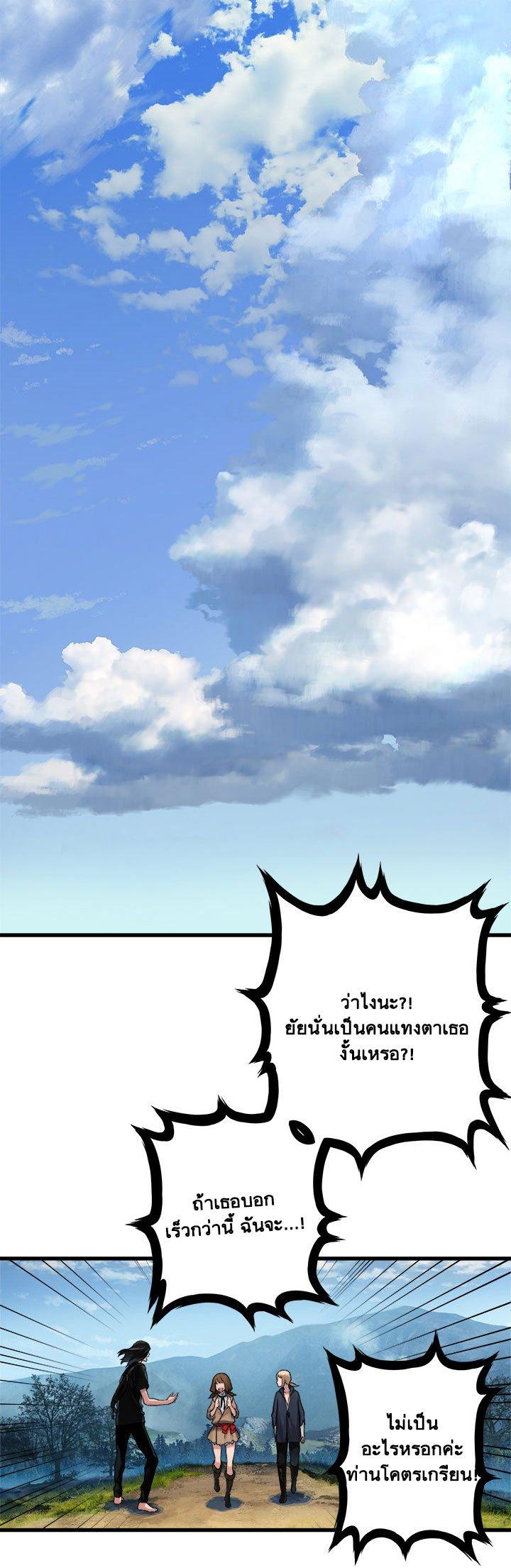 Manga-lc-com อ่านมังงะ อ่านการ์ตูน ออนไลน์ ฟรี Her Summon ตอนที่ 1 2 3 4 5 6 7 8 9 10 11 12 13 14 ฟรี ไม่มีโฆษณา Manga-lc - อ่าน มังงะ อ่าน การ์ตูน ออนไลน์ อ่านมังงะ ฟรี