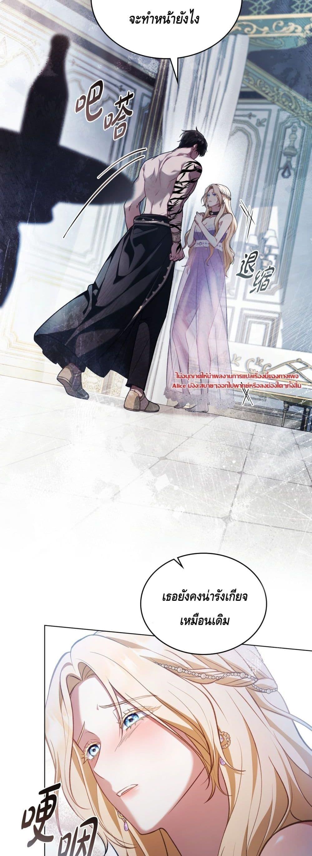 Manga-lc-com อ่านมังงะ อ่านการ์ตูน ออนไลน์ ฟรี MySlave–ทาสร ตอนที่ 1 2 3 4 5 6 7 8 9 10 11 12 13 14 ฟรี ไม่มีโฆษณา Manga-lc - อ่าน มังงะ อ่าน การ์ตูน ออนไลน์ อ่านมังงะ ฟรี
