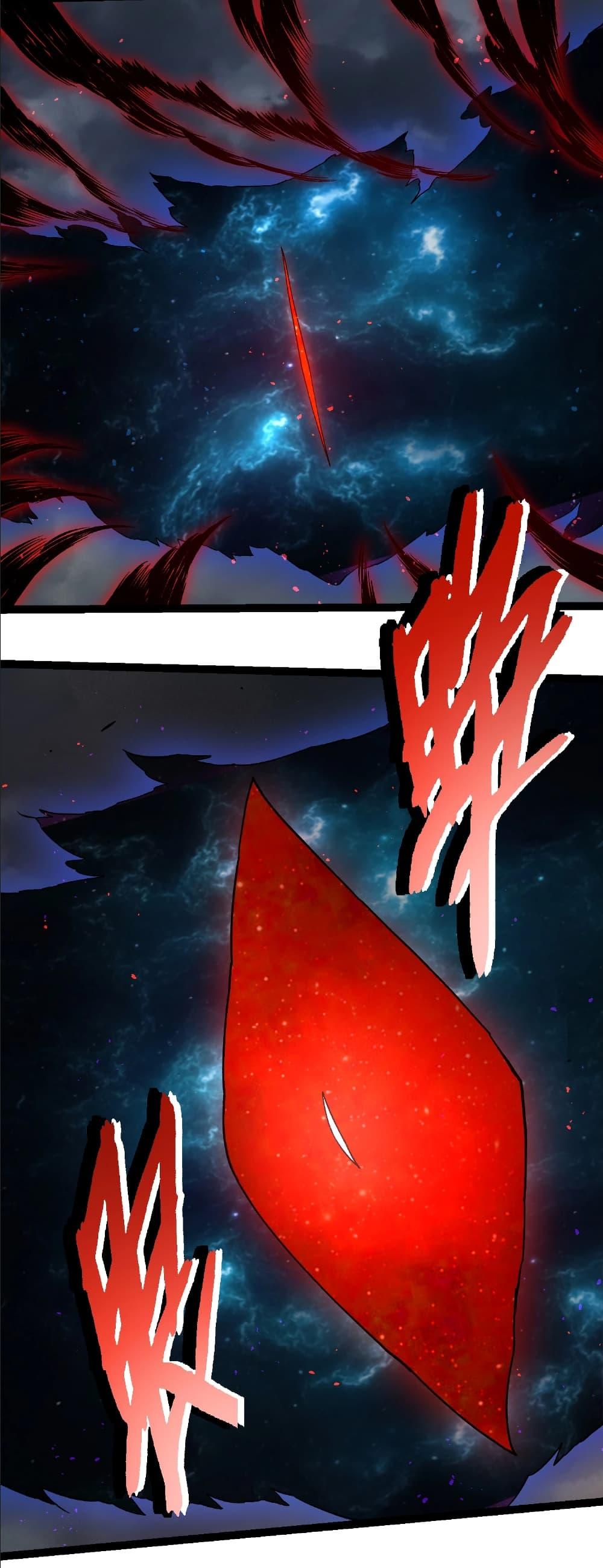 Manga-lc-com อ่านมังงะ อ่านการ์ตูน ออนไลน์ ฟรี Evolution from the Big Tree ตอนที่ 1 2 3 4 5 6 7 8 9 10 11 12 13 14 ฟรี ไม่มีโฆษณา Manga-lc - อ่าน มังงะ อ่าน การ์ตูน ออนไลน์ อ่านมังงะ ฟรี