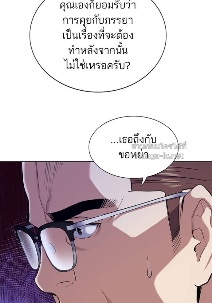 Doujin-Lc- อ่าน โดจิน มังฮวา เกาหลี ญี่ปุ่น จีน แปลไทย Reborn Rich ตอนที่ 1 2 3 4 5 6 7 8 9 10 11 12 13 14 ฟรี ไม่มีโฆษณา อ่าน โดจิน Manhwa เกาหลี ญี่ปุ่น จีน เรามีครบ คัดมาให้เน้นๆ โดจิน 18+ รับประกันความฟินโดย Doujin Lc