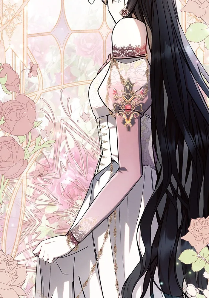 แอชสตาร์ต ตอนที่ 58 รูปที่ 58