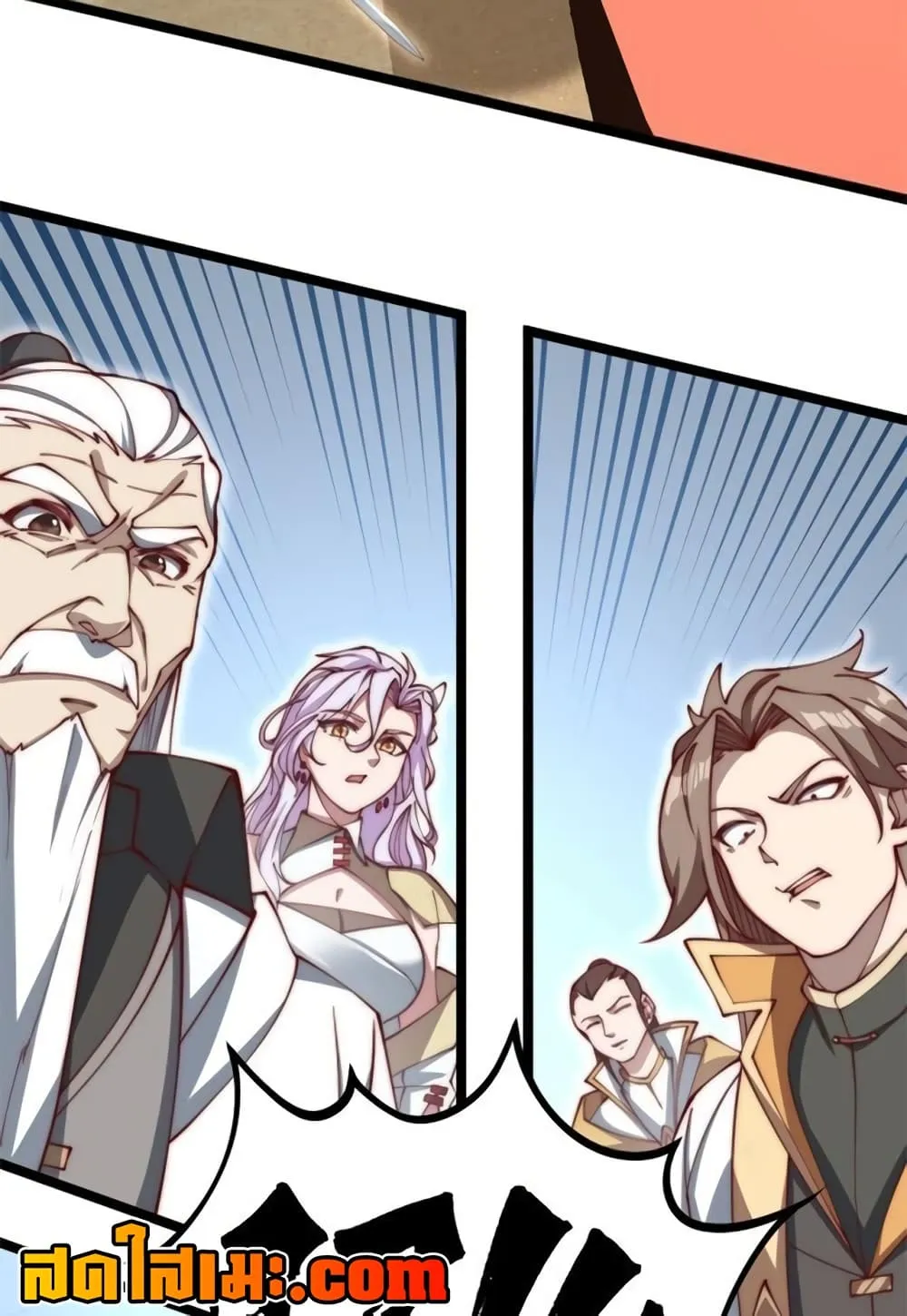 Manga-lc-com อ่านมังงะ อ่านการ์ตูน ออนไลน์ ฟรี Heaven’s Devourer ตอนที่ 1 2 3 4 5 6 7 8 9 10 11 12 13 14 ฟรี ไม่มีโฆษณา Manga-lc - อ่าน มังงะ อ่าน การ์ตูน ออนไลน์ อ่านมังงะ ฟรี