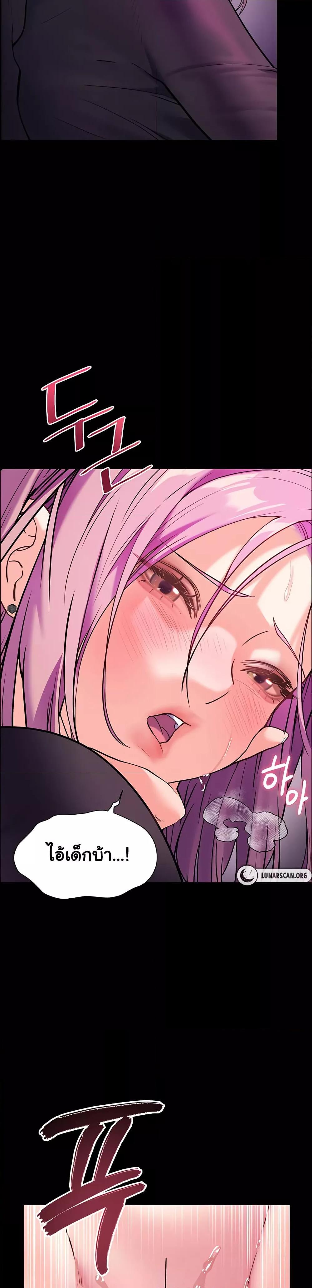 Doujin-Lc- อ่าน โดจิน มังฮวา เกาหลี ญี่ปุ่น จีน แปลไทย Teacher’s Efforts ตอนที่ 1 2 3 4 5 6 7 8 9 10 11 12 13 14 ฟรี ไม่มีโฆษณา อ่าน โดจิน Manhwa เกาหลี ญี่ปุ่น จีน เรามีครบ คัดมาให้เน้นๆ โดจิน 18+ รับประกันความฟินโดย  Doujin Lc