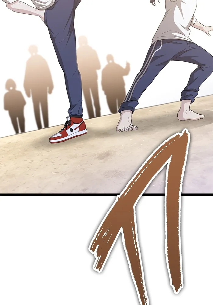 ราชินีนักบู๊ ตอนที่ 11 รูปที่ 37