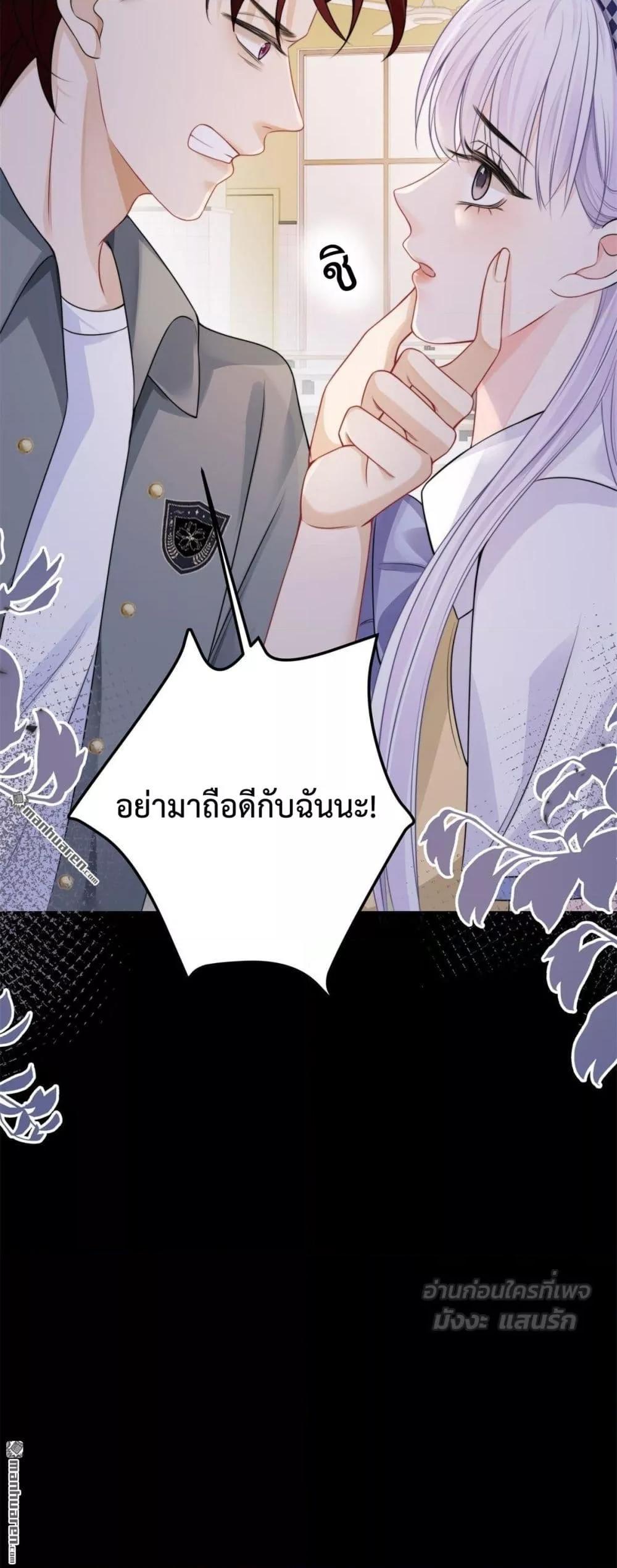 Manga-lc-com อ่านมังงะ อ่านการ์ตูน ออนไลน์ ฟรี ItTurnsOutYo ตอนที่ 1 2 3 4 5 6 7 8 9 10 11 12 13 14 ฟรี ไม่มีโฆษณา Manga-lc - อ่าน มังงะ อ่าน การ์ตูน ออนไลน์ อ่านมังงะ ฟรี