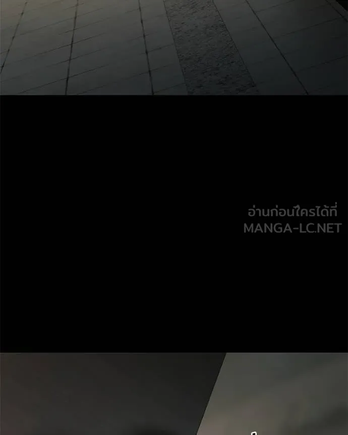 Baek XX ตอนที่ 126 รูปที่ 148