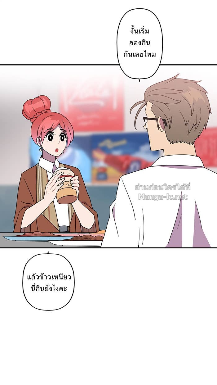 Doujin-Lc- อ่าน โดจิน มังฮวา เกาหลี ญี่ปุ่น จีน แปลไทย Take My Money รักนี้...มีเปย์ ตอนที่ 1 2 3 4 5 6 7 8 9 10 11 12 13 14 ฟรี ไม่มีโฆษณา อ่าน โดจิน Manhwa เกาหลี ญี่ปุ่น จีน เรามีครบ คัดมาให้เน้นๆ โดจิน 18+ รับประกันความฟินโดย Doujin Lc