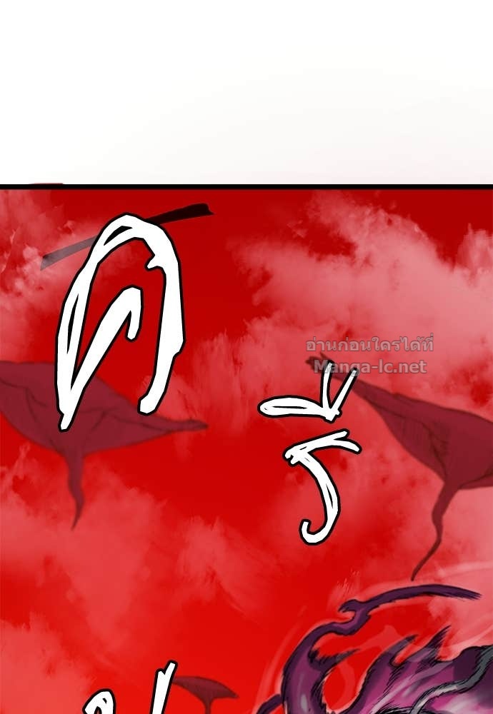 Doujin-Lc- อ่าน โดจิน มังฮวา เกาหลี ญี่ปุ่น จีน แปลไทย สารสุดท้ายจากโครงกระดูก ตอนที่ 1 2 3 4 5 6 7 8 9 10 11 12 13 14 ฟรี ไม่มีโฆษณา อ่าน โดจิน Manhwa เกาหลี ญี่ปุ่น จีน เรามีครบ คัดมาให้เน้นๆ โดจิน 18+ รับประกันความฟินโดย Doujin Lc