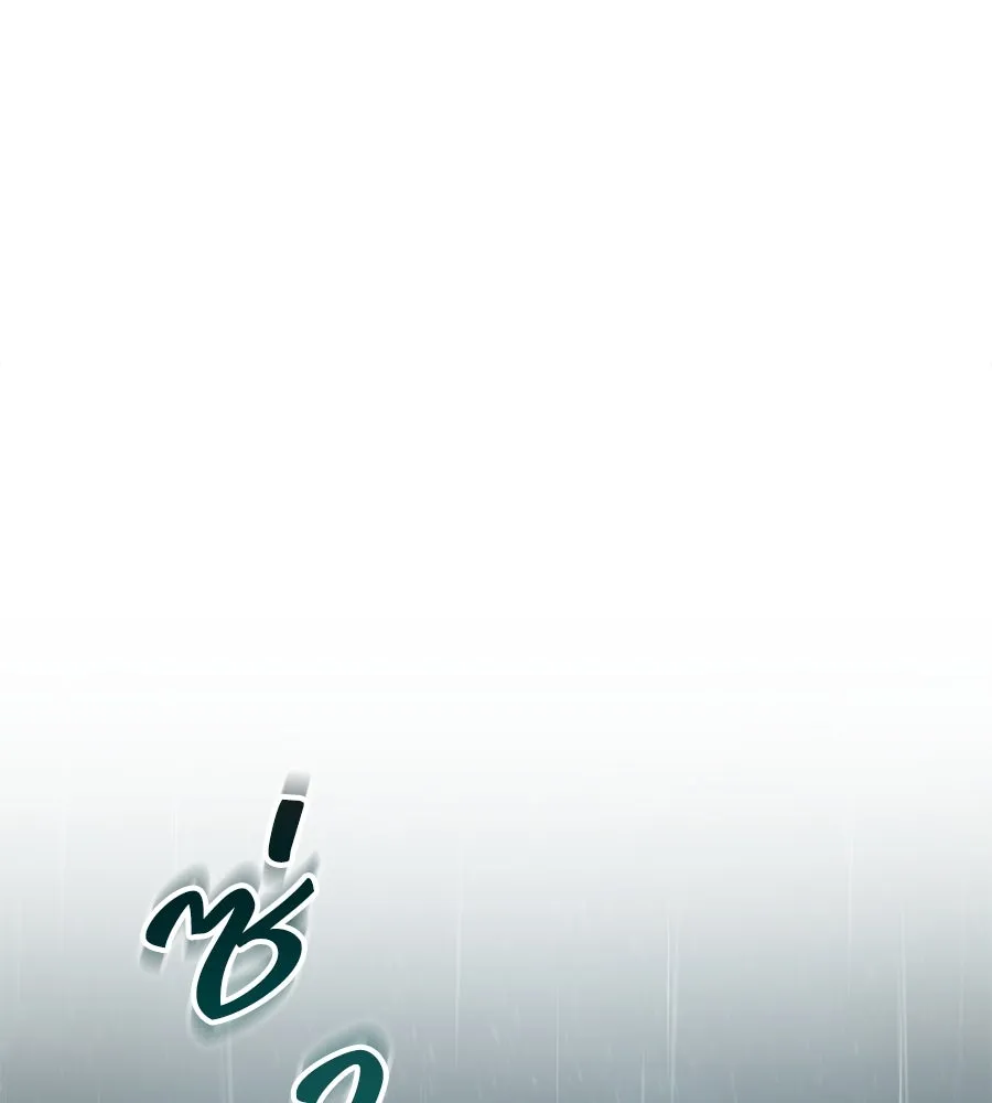 เล่ห์รักชนชั้นสูง ตอนที่ 2 รูปที่ 29