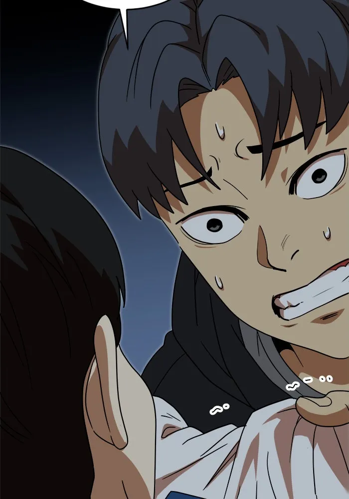 Double Click ตอนที่ 46 รูปที่ 133