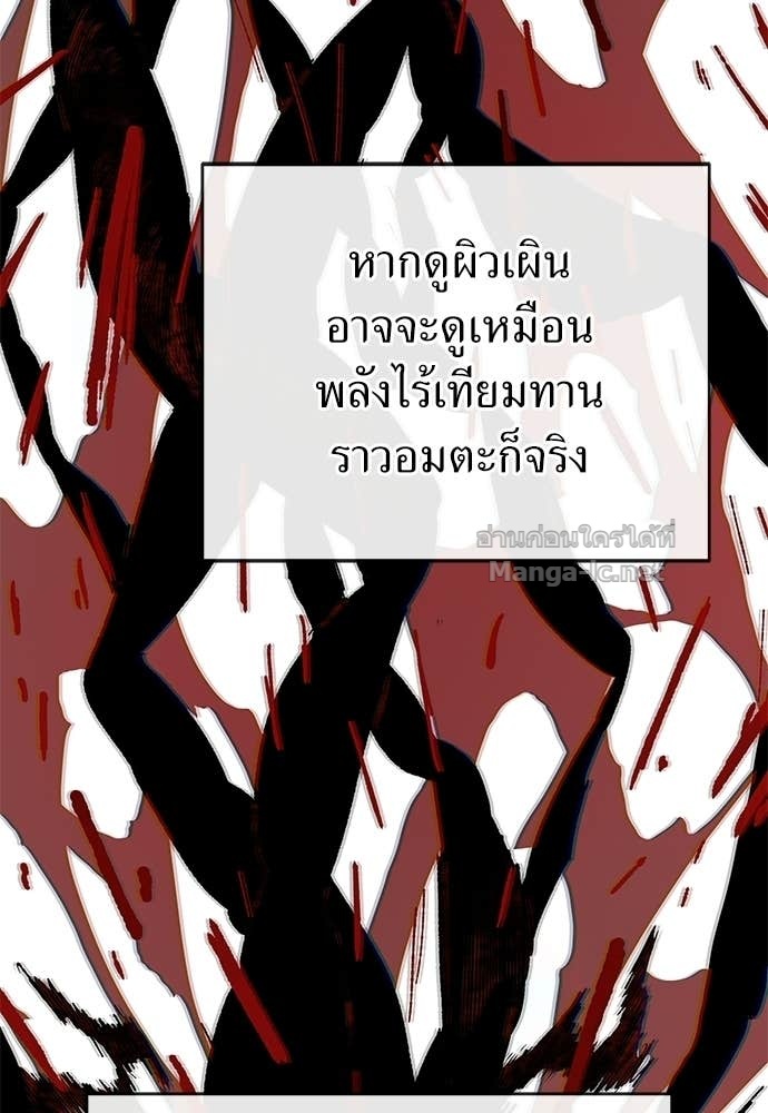 Doujin-Lc- อ่าน โดจิน มังฮวา เกาหลี ญี่ปุ่น จีน แปลไทย สารสุดท้ายจากโครงกระดูก ตอนที่ 1 2 3 4 5 6 7 8 9 10 11 12 13 14 ฟรี ไม่มีโฆษณา อ่าน โดจิน Manhwa เกาหลี ญี่ปุ่น จีน เรามีครบ คัดมาให้เน้นๆ โดจิน 18+ รับประกันความฟินโดย Doujin Lc