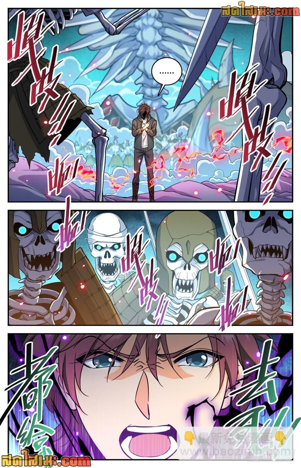 Manga-lc-com อ่านมังงะ อ่านการ์ตูน ออนไลน์ ฟรี Versatile Mage จอมเวทย์เต็มพิกัด ตอนที่ 1 2 3 4 5 6 7 8 9 10 11 12 13 14 ฟรี ไม่มีโฆษณา Manga-lc - อ่าน มังงะ อ่าน การ์ตูน ออนไลน์ อ่านมังงะ ฟรี