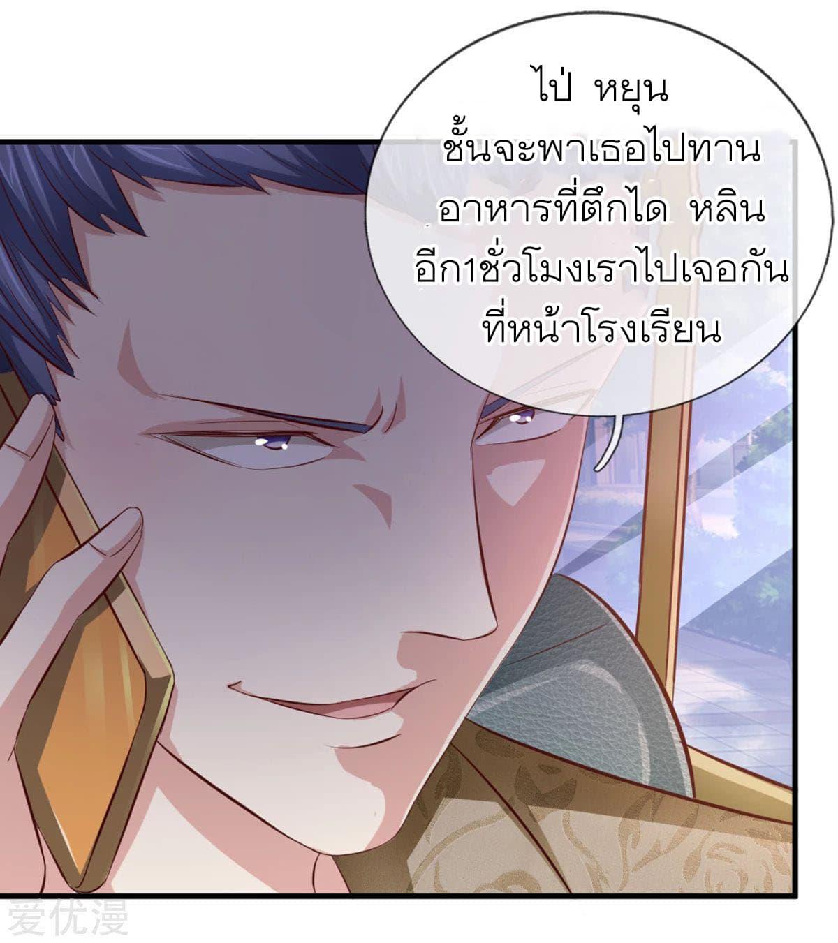Manga-lc-com อ่านมังงะ อ่านการ์ตูน ออนไลน์ ฟรี The Master of Knife ตอนที่ 1 2 3 4 5 6 7 8 9 10 11 12 13 14 ฟรี ไม่มีโฆษณา Manga-lc - อ่าน มังงะ อ่าน การ์ตูน ออนไลน์ อ่านมังงะ ฟรี