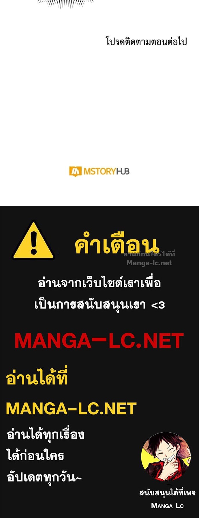 Doujin-Lc- อ่าน โดจิน มังฮวา เกาหลี ญี่ปุ่น จีน แปลไทย คิดว่าการบิดเบือนต้นฉบับ มันทำได้ง่าย ๆ หรือไง ตอนที่ 1 2 3 4 5 6 7 8 9 10 11 12 13 14 ฟรี ไม่มีโฆษณา อ่าน โดจิน Manhwa เกาหลี ญี่ปุ่น จีน เรามีครบ คัดมาให้เน้นๆ โดจิน 18+ รับประกันความฟินโดย Doujin Lc