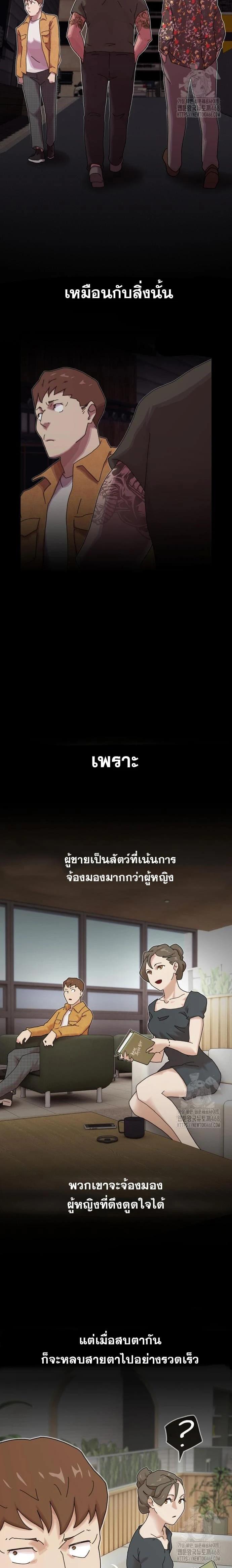 Manga-lc-com อ่านมังงะ อ่านการ์ตูน ออนไลน์ ฟรี The Genius Who Sees Through the World ตอนที่ 1 2 3 4 5 6 7 8 9 10 11 12 13 14 ฟรี ไม่มีโฆษณา Manga-lc - อ่าน มังงะ อ่าน การ์ตูน ออนไลน์ อ่านมังงะ ฟรี