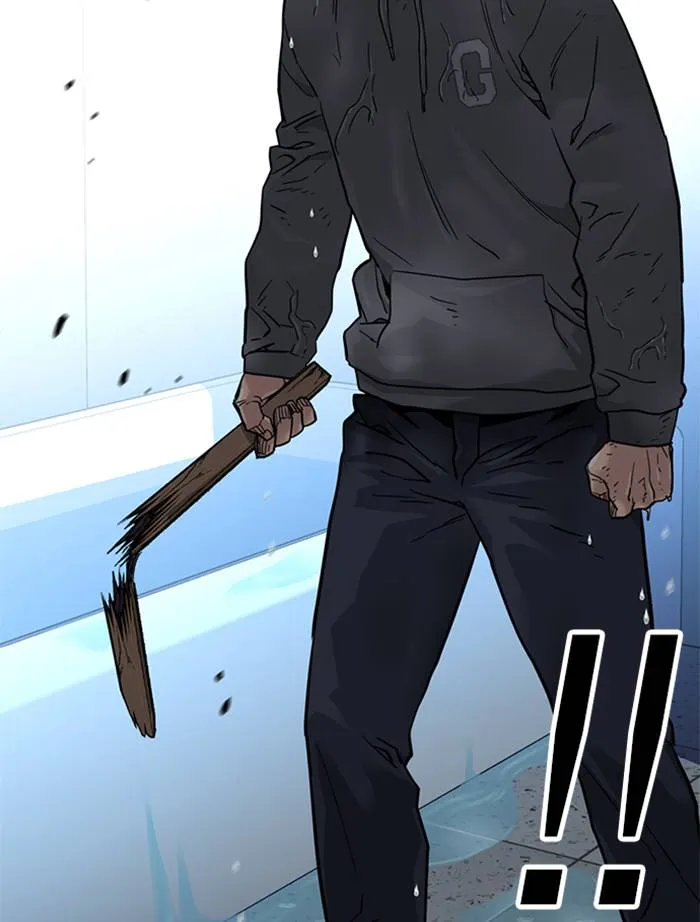 To not die ตอนที่ 47 รูปที่ 157