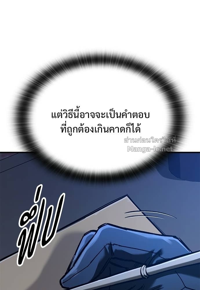 Doujin-Lc- อ่าน โดจิน มังฮวา เกาหลี ญี่ปุ่น จีน แปลไทย อัศวินวันเดียว ตอนที่ 1 2 3 4 5 6 7 8 9 10 11 12 13 14 ฟรี ไม่มีโฆษณา อ่าน โดจิน Manhwa เกาหลี ญี่ปุ่น จีน เรามีครบ คัดมาให้เน้นๆ โดจิน 18+ รับประกันความฟินโดย Doujin Lc