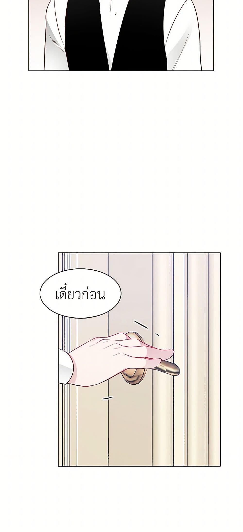Manga-lc-com อ่านมังงะ อ่านการ์ตูน ออนไลน์ ฟรี The Detective Of Muiella ตอนที่ 1 2 3 4 5 6 7 8 9 10 11 12 13 14 ฟรี ไม่มีโฆษณา Manga-lc - อ่าน มังงะ อ่าน การ์ตูน ออนไลน์ อ่านมังงะ ฟรี