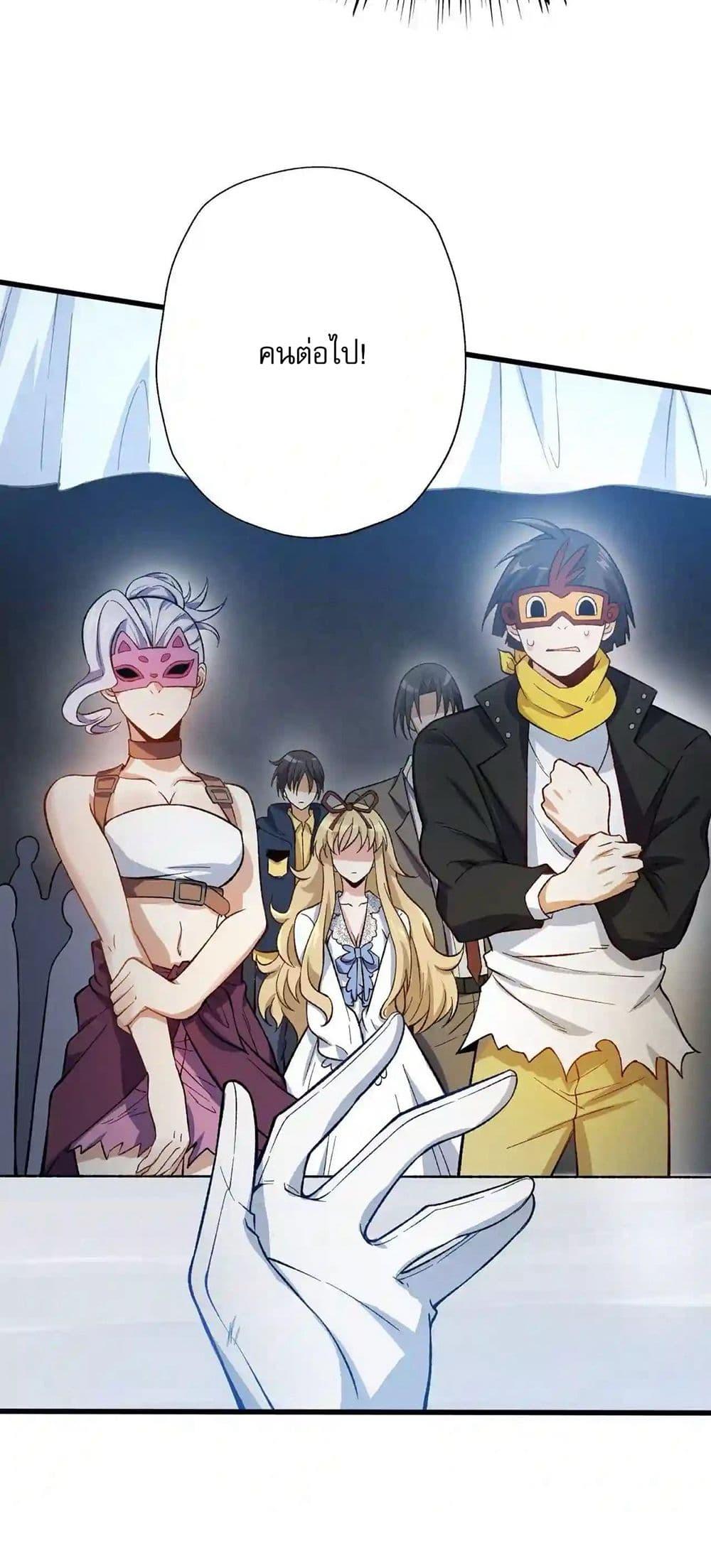 Manga-lc-com อ่านมังงะ อ่านการ์ตูน ออนไลน์ ฟรี An Hai Ji Yuan ตอนที่ 1 2 3 4 5 6 7 8 9 10 11 12 13 14 ฟรี ไม่มีโฆษณา Manga-lc - อ่าน มังงะ อ่าน การ์ตูน ออนไลน์ อ่านมังงะ ฟรี