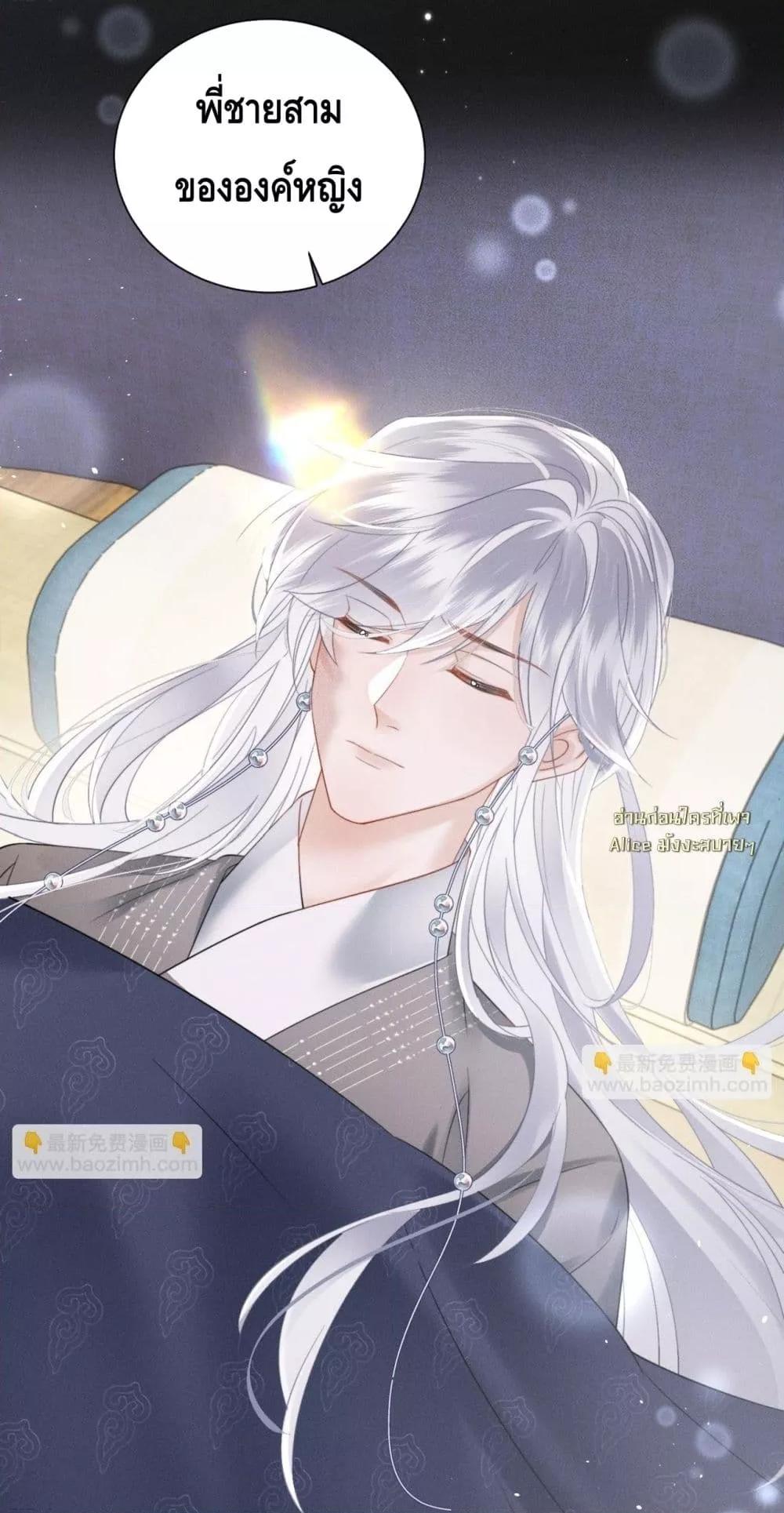 Manga-lc-com อ่านมังงะ อ่านการ์ตูน ออนไลน์ ฟรี เสียงหัวใจของเธ ตอนที่ 1 2 3 4 5 6 7 8 9 10 11 12 13 14 ฟรี ไม่มีโฆษณา Manga-lc - อ่าน มังงะ อ่าน การ์ตูน ออนไลน์ อ่านมังงะ ฟรี