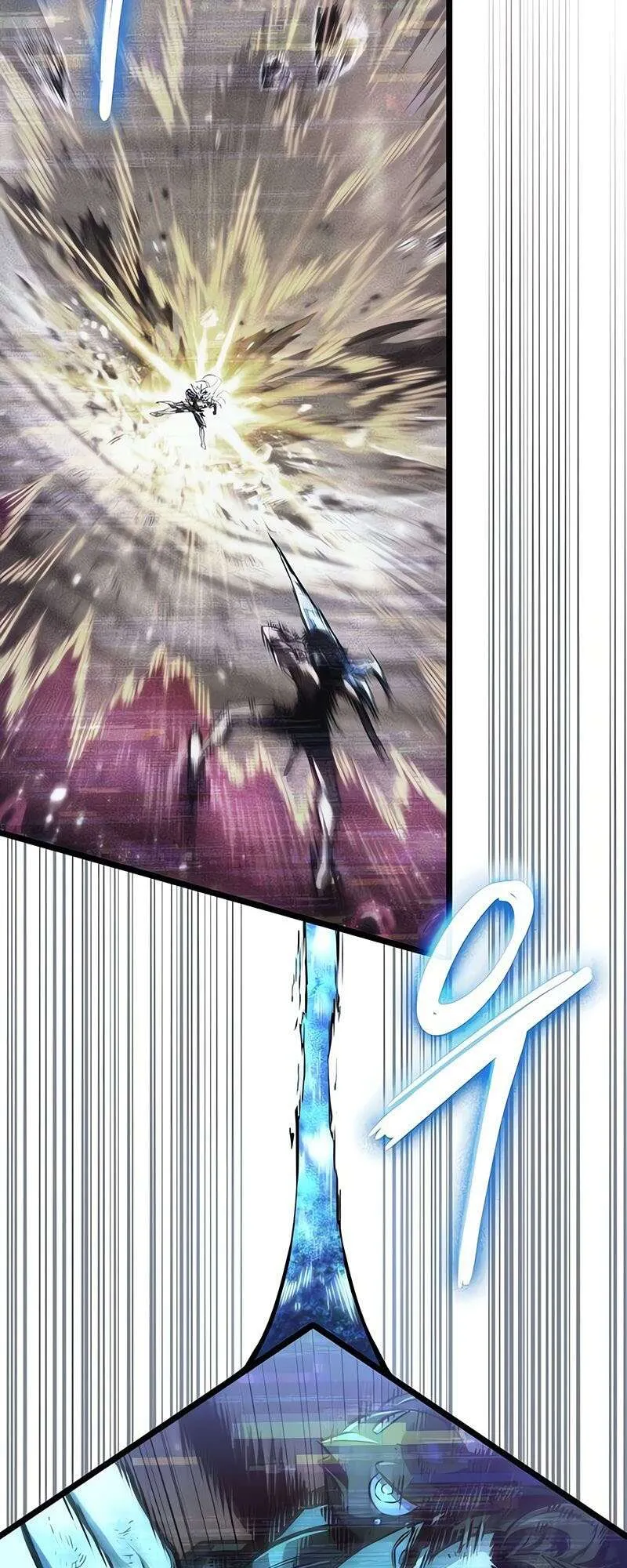 The World After the end โลกหล_งการล_มสลาย ตอนที่ ตอนที่ 160 รูปที่ 21