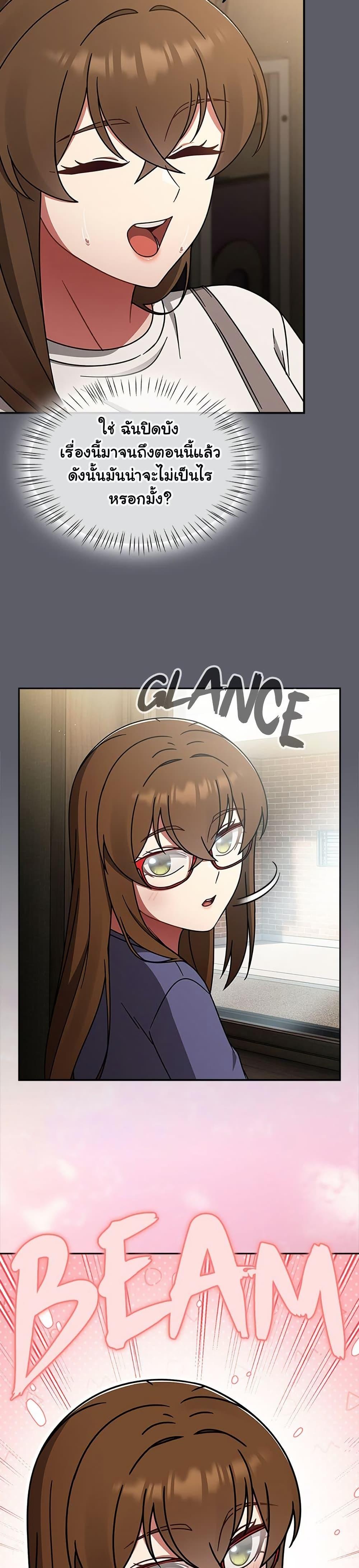 Doujin-Lc- อ่าน โดจิน มังฮวา เกาหลี ญี่ปุ่น จีน แปลไทย Ground and Pound ตอนที่ 1 2 3 4 5 6 7 8 9 10 11 12 13 14 ฟรี ไม่มีโฆษณา อ่าน โดจิน Manhwa เกาหลี ญี่ปุ่น จีน เรามีครบ คัดมาให้เน้นๆ โดจิน 18+ รับประกันความฟินโดย  Doujin Lc