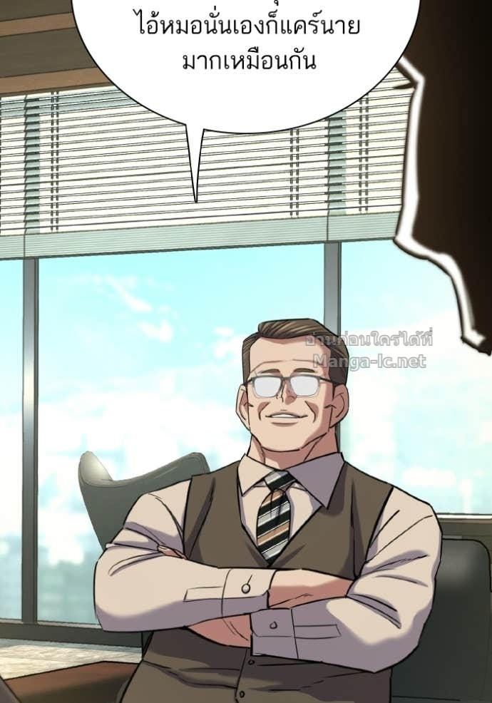 Doujin-Lc- อ่าน โดจิน มังฮวา เกาหลี ญี่ปุ่น จีน แปลไทย Reborn Rich ตอนที่ 1 2 3 4 5 6 7 8 9 10 11 12 13 14 ฟรี ไม่มีโฆษณา อ่าน โดจิน Manhwa เกาหลี ญี่ปุ่น จีน เรามีครบ คัดมาให้เน้นๆ โดจิน 18+ รับประกันความฟินโดย Doujin Lc