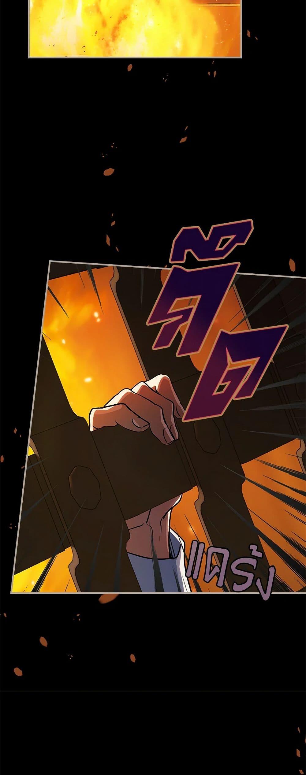 Manga-lc-com อ่านมังงะ อ่านการ์ตูน ออนไลน์ ฟรี The Lady and the Beast ตอนที่ 1 2 3 4 5 6 7 8 9 10 11 12 13 14 ฟรี ไม่มีโฆษณา Manga-lc - อ่าน มังงะ อ่าน การ์ตูน ออนไลน์ อ่านมังงะ ฟรี