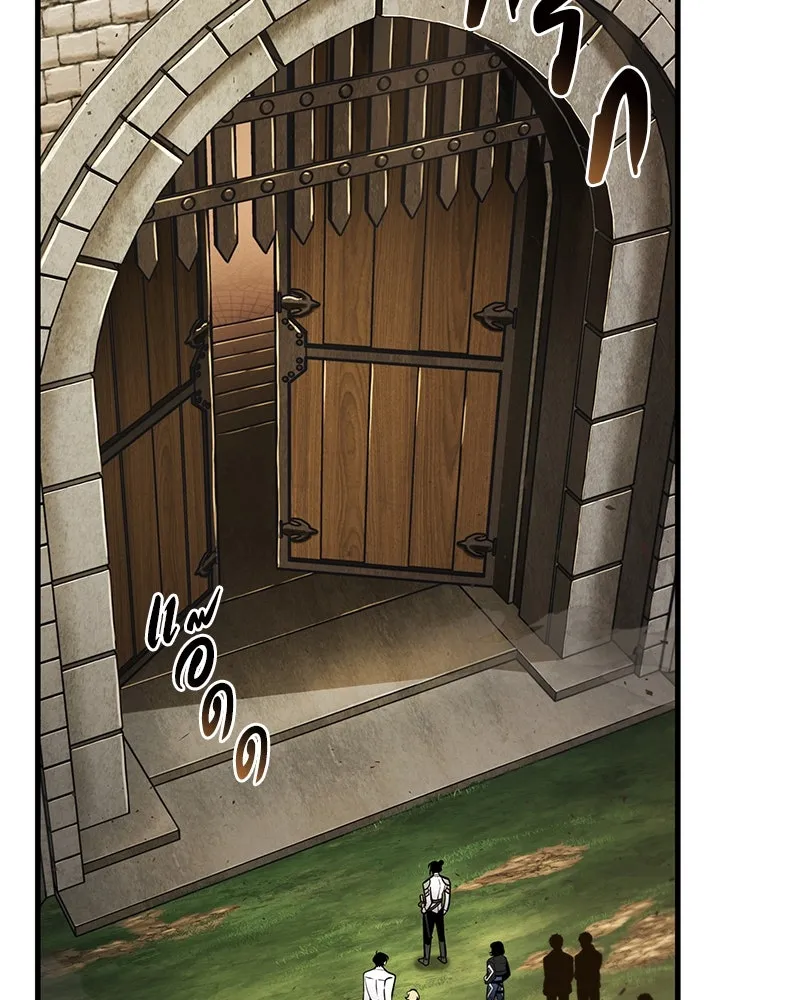 Omniscient Reader อ่านชะตาวันสิ้นโลก ตอนที่ 31 สุสานบทละคร (3) รูปที่ 74