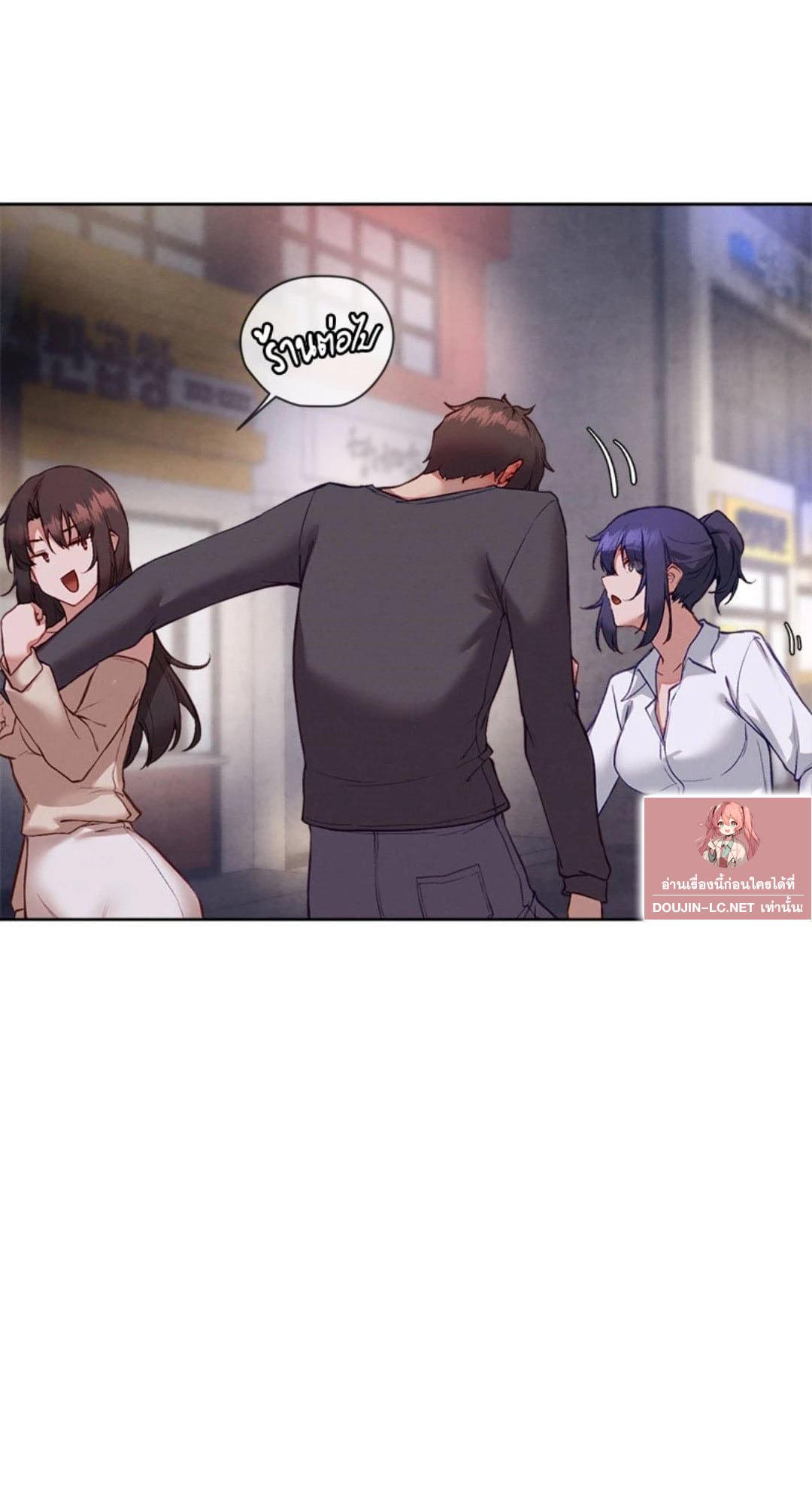 Doujin-Lc- อ่าน โดจิน มังฮวา เกาหลี ญี่ปุ่น จีน แปลไทย Gacha Girl Next Door ตอนที่ 1 2 3 4 5 6 7 8 9 10 11 12 13 14 ฟรี ไม่มีโฆษณา อ่าน โดจิน Manhwa เกาหลี ญี่ปุ่น จีน เรามีครบ คัดมาให้เน้นๆ โดจิน 18+ รับประกันความฟินโดย  Doujin Lc