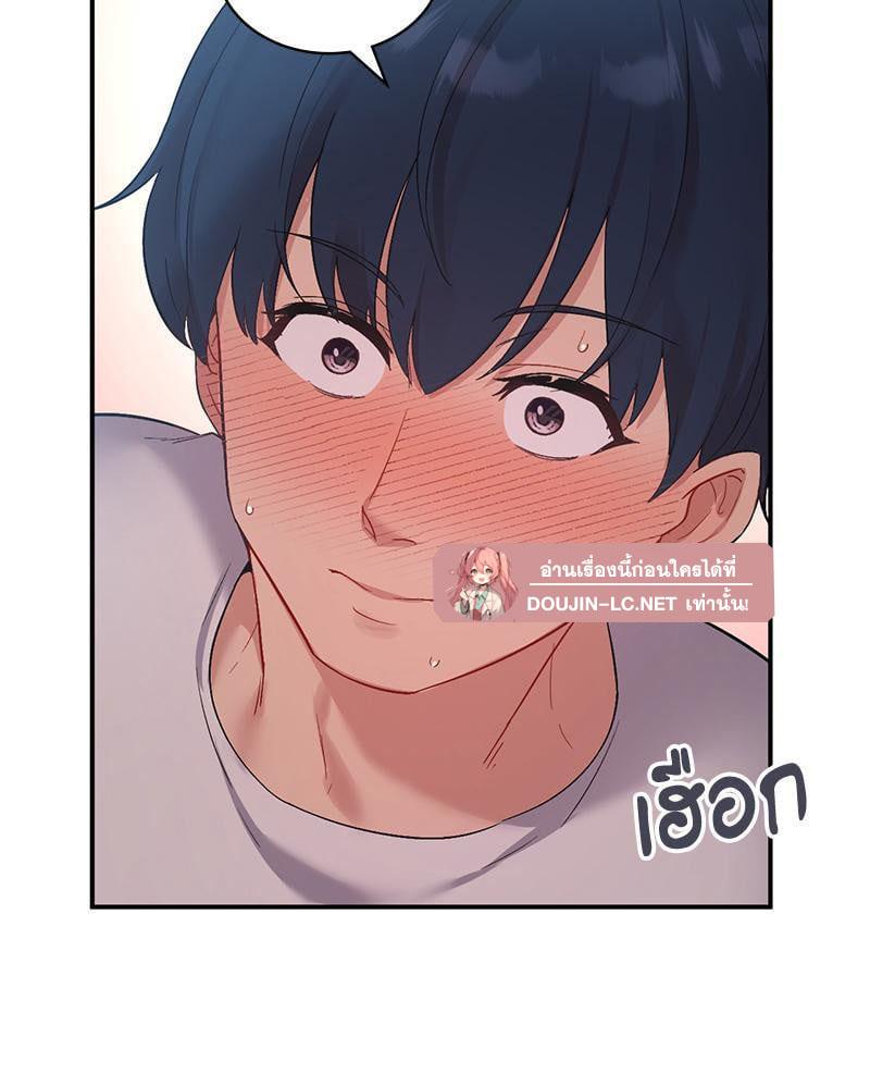 Doujin-Lc- อ่าน โดจิน มังฮวา เกาหลี ญี่ปุ่น จีน แปลไทย Playing On Hard Mode ตอนที่ 1 2 3 4 5 6 7 8 9 10 11 12 13 14 ฟรี ไม่มีโฆษณา อ่าน โดจิน Manhwa เกาหลี ญี่ปุ่น จีน เรามีครบ คัดมาให้เน้นๆ โดจิน 18+ รับประกันความฟินโดย  Doujin Lc
