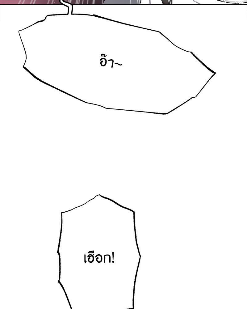 Doujin-Lc- อ่าน โดจิน มังฮวา เกาหลี ญี่ปุ่น จีน แปลไทย Do You Like to Exerc ตอนที่ 1 2 3 4 5 6 7 8 9 10 11 12 13 14 ฟรี ไม่มีโฆษณา อ่าน โดจิน Manhwa เกาหลี ญี่ปุ่น จีน เรามีครบ คัดมาให้เน้นๆ โดจิน 18+ รับประกันความฟินโดย  Doujin Lc
